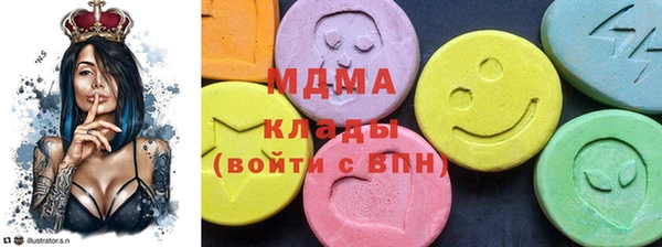 ECSTASY Алексин