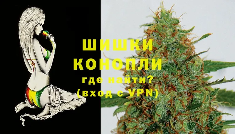 гидра   хочу наркоту  Асбест  Бошки марихуана Ganja 